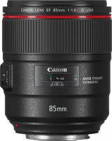 Canon EF 85MM F/1.4L IS USM Lens Photo