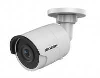 Hikvision Digital Technology Hikvision 2 MP Ultra-Low Light Network Bullet Camera - White Photo
