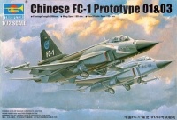 Trumpeter 1:72 - Chinese FC-1 Prototype 01 & 03 Photo