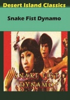 Snake Fist Dynamo Photo