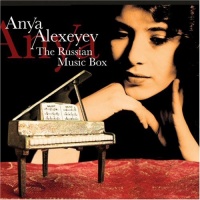 Marquis Music Anya Alexeyev - Russian Music Box Photo