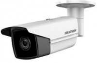 Hikvision Digital Technology Hikvison 2mp Ultra-Low Light 80m Bullet Security Camera - White Photo