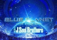 Imports J Soul Brothers - Live Tour 2015: Blue Planet Photo