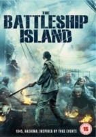 Battleship Island Photo