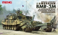Meng Model 1:35 - BMR-3M Russian Mine Clearing Vehicle Photo