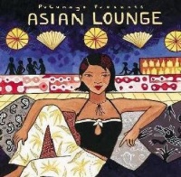 Various - Asian Lounge Photo