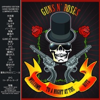 CODA PUBLISHING Guns N' Roses - Welcome to Paradise City Photo
