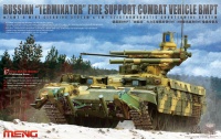 Meng Model - 1/35 - Russian "Terminator" Fire Support Combat Vehicle BMPT Photo