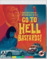 Detective Bureau 2-3: Go to Hell Bastards! Photo