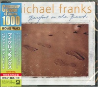Imports Michael Franks - Barefoot On the Beach Photo