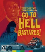 Detective Bureau 2-3:Go to Hell Basta Photo