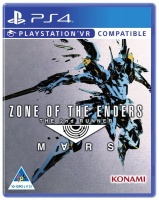 Konami Digital Entertainment GmbH ZONE OF THE ENDERS: THE 2nd RUNNER - Mâˆ€RS Photo