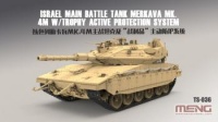 Meng Model - 1/35 - Israeli Main Battle Tank Merkava Mk Photo