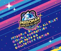 Imports Game Music - Persona 4 Dancing All Night: Collector's Edition Photo