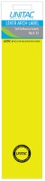 Unitac - Lever Arch Labels - Yellow Pack of 12 Photo
