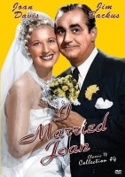 I Married Joan: Classic TV Collection 4 Photo