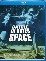 Battle In Outer Space Photo