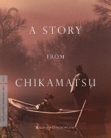 Criterion Collection: Story From Chikamatsu Photo