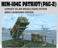 Dragon Models - 1/35 - MIM-104C - Patriot Surface to Air Missile Photo