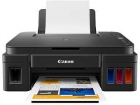 Canon Pixma G2411 A4 3-In-1 MFP InkJet Printer Photo