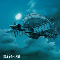 Ghibli Rec Joe Hisaishi - Castle In the Sky: Soundtrack Photo