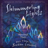 Arc Music Shimmering Lights / Various Photo