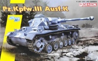Dragon Models - 1/35 - Pz.Kpfw.3 Ausf.K Photo