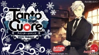 Japanime Games Tanto Cuore: Winter Romance Photo