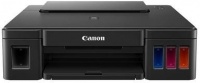 Canon PIXMA G1411 Continuous A4 Wireless InkJet Printer Photo