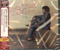 Imports James Brown - In the Jungle Groove Photo