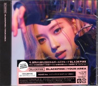 Avex Trax Japan Blackpink - Blackpink In Your Area: Rose Version Photo