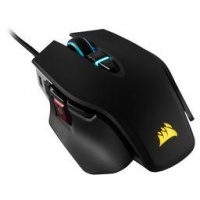 Corsair - M65 RGB ELITE Tunable FPS Gaming Mouse - Black Photo