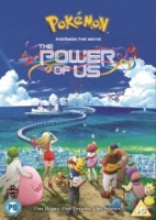 PokÃ©mon - The Movie: The Power of Us Photo