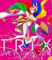 King Japan Trix - Live In Tokyo 2018 Photo