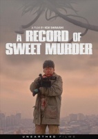 Record of Sweet Murder Photo