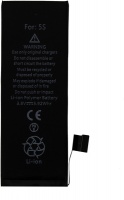 OEM - iPhone 5S Replacement Battery Photo