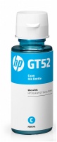 HP Gt52 Cyan Original Ink Bottle;~8;000 Pages for Deskjet GT5820 All-In-One Printer Photo