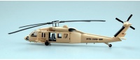 Easymodel Easy Model - 1/72 - UH-60 Blackhawk-Credible Hawk 82-23699 Photo