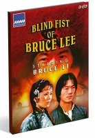 Blind Fist of Bruce Lee Photo