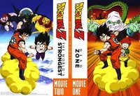 Dragon Ball Z: Dead Zone & the World's Strongest Photo
