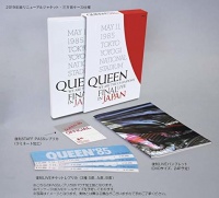 Columbia Japan Queen - We Are the Champions Final Live In Japan Photo
