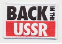 The Beatles - Back In The USSR Patch Photo