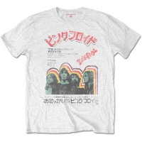 Pink Floyd - Japanese Poster Men's T-Shirt - White Photo