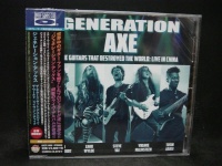 King Japan Generation Axe - Guitars That Destroyed the World Photo