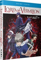 Lord of Vermilion: Crimson King - Complete Series Photo