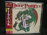 Sony Japan Deep Purple - Battle Rages On Photo