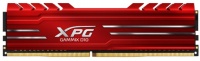 ADATA XPG Gammix D10 16GB DDR4 2300MHz Gaming Memory Module - Red Photo