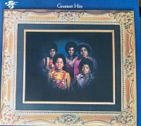Motown Jackson 5 - Greatest Hits Photo