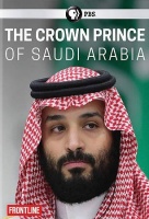 Frontline: Crown Prince Photo