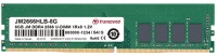 Transcend RamJet 4GB DDR4 2666MHz 1.2v CL19 U-DIMM Memory Module Photo